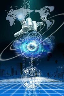 金融產(chǎn)品網(wǎng)絡(luò)銷售與互聯(lián)網(wǎng)金融體系的融合發(fā)展