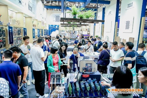 人流如潮星聚上海，百貨盛宴啟新程——第116屆中國(guó)日用百貨商品交易會(huì)盛大開(kāi)幕